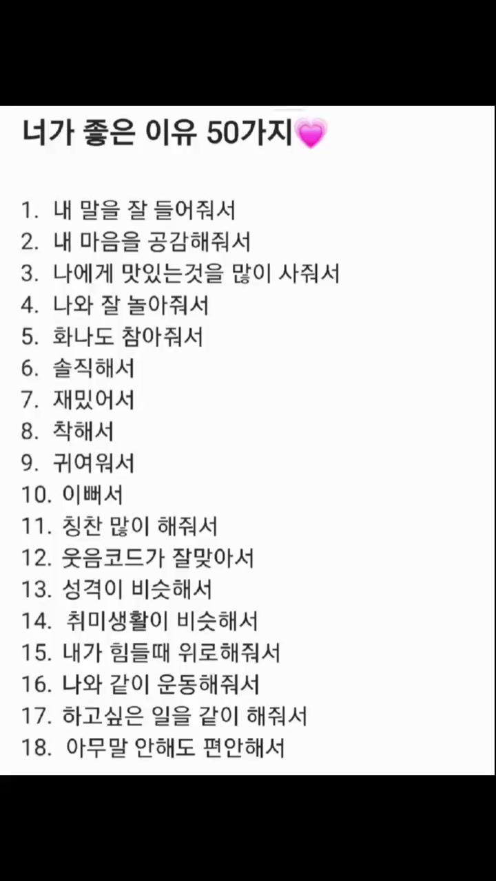 @태은공듀