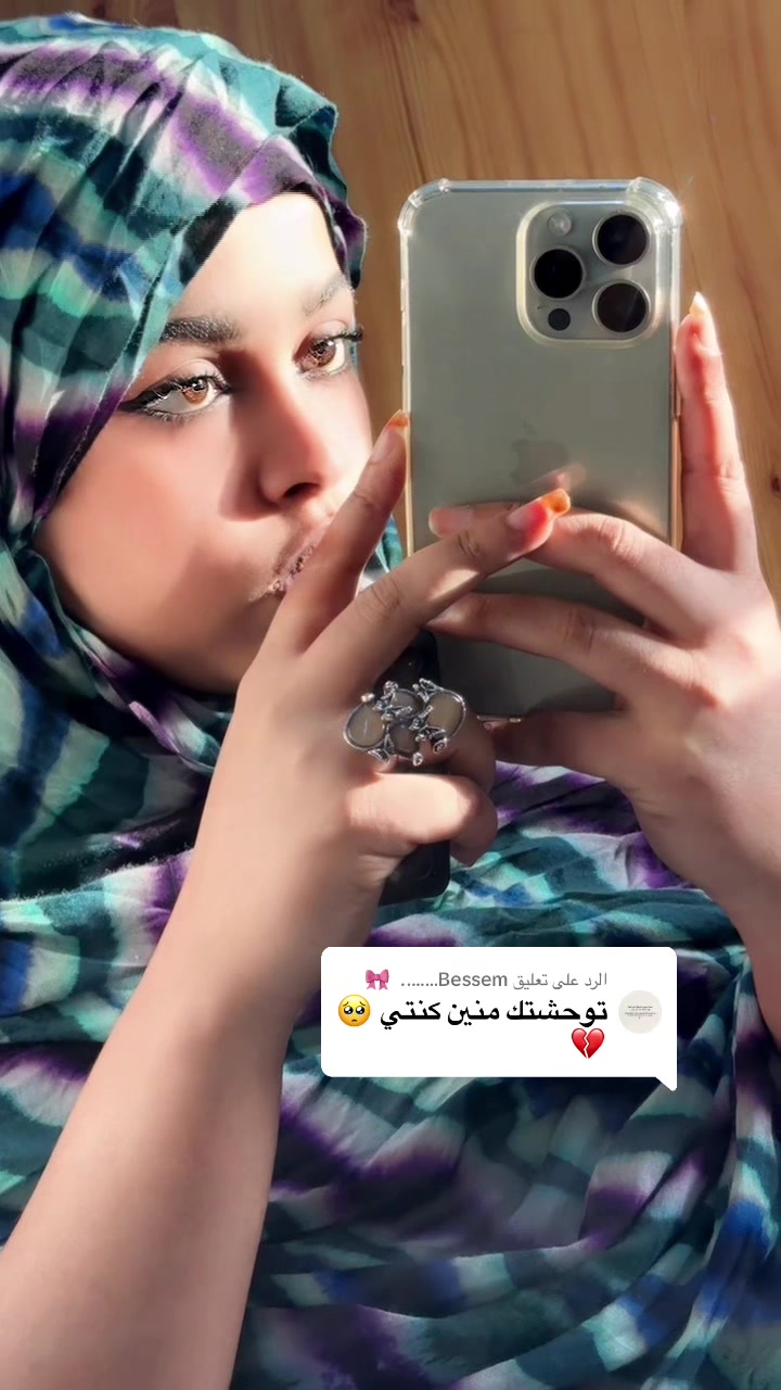 @@ Haja zeini 🇲🇷&rsquo;@
