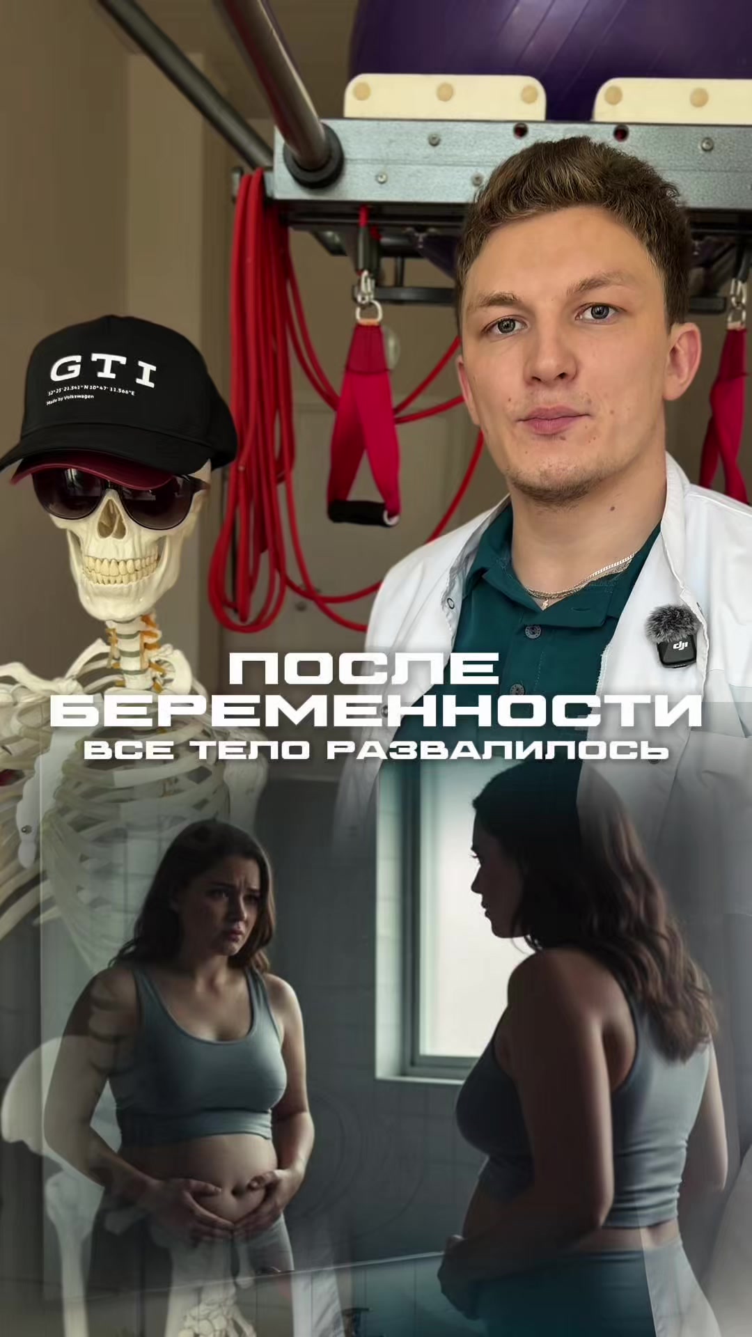 @ЖИТЬЗДОРОВО🌶🍏dr.Sherstobitov