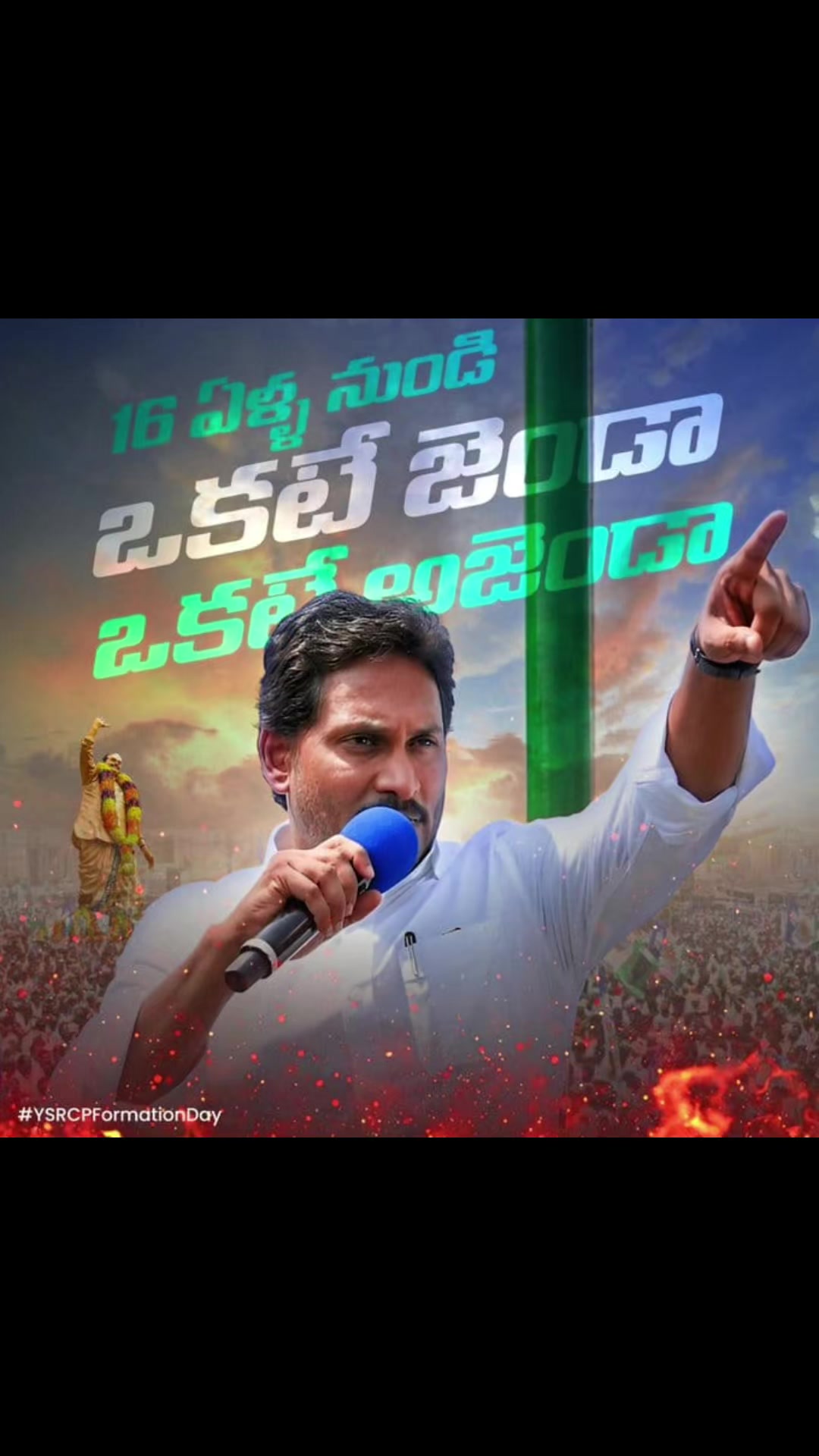 @CHANDRA MOULI &hearts;️&hearts;️