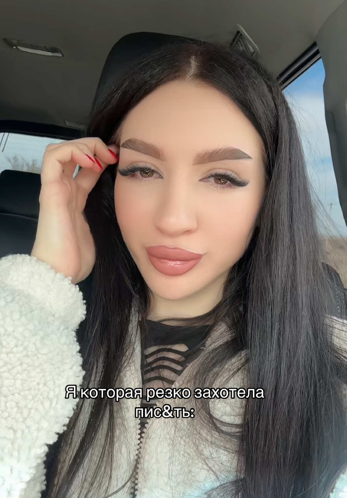 @Русиковна 🩶