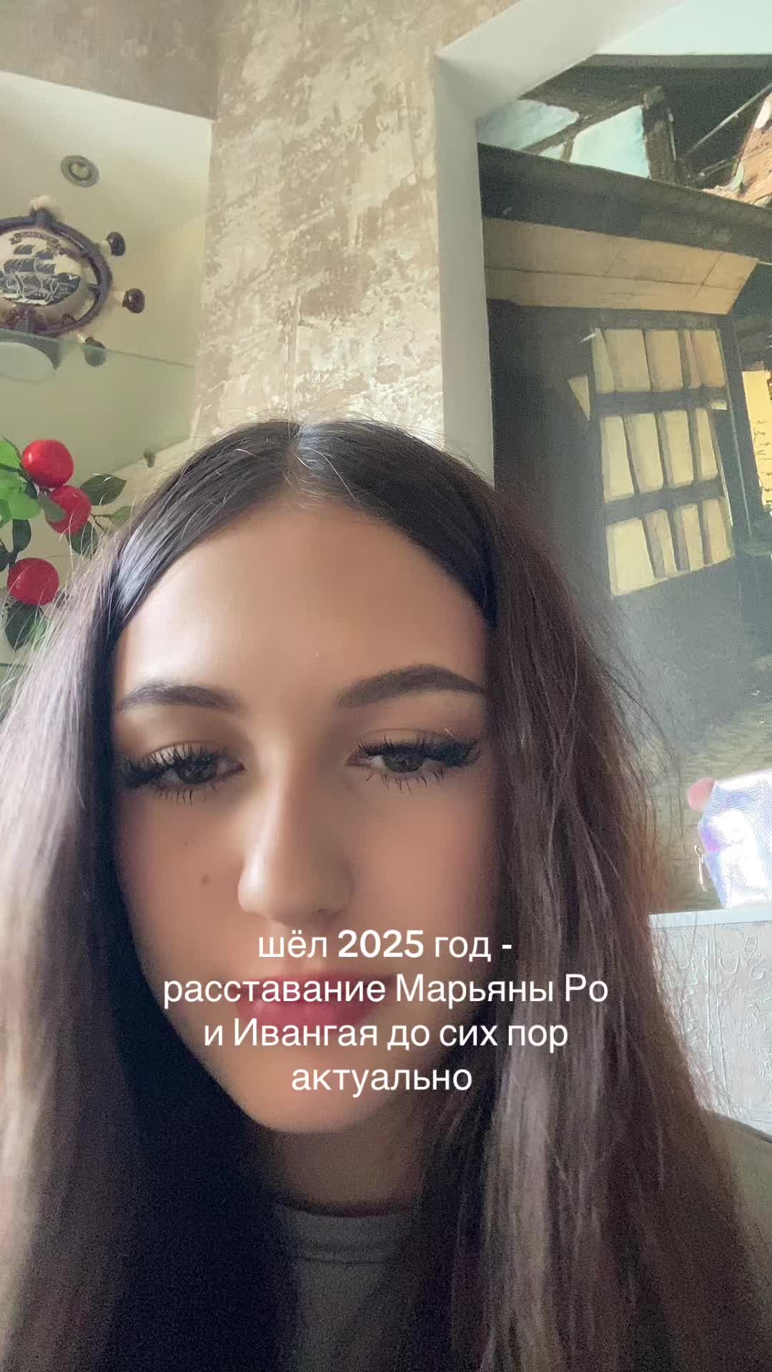 @таня💋