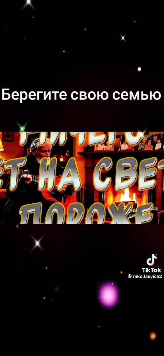 @Наталья@