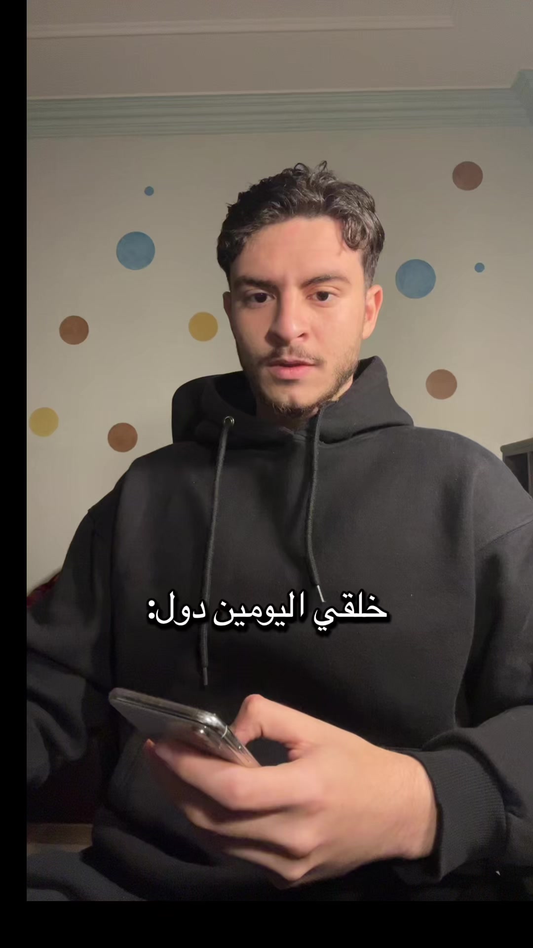 @Hawary
