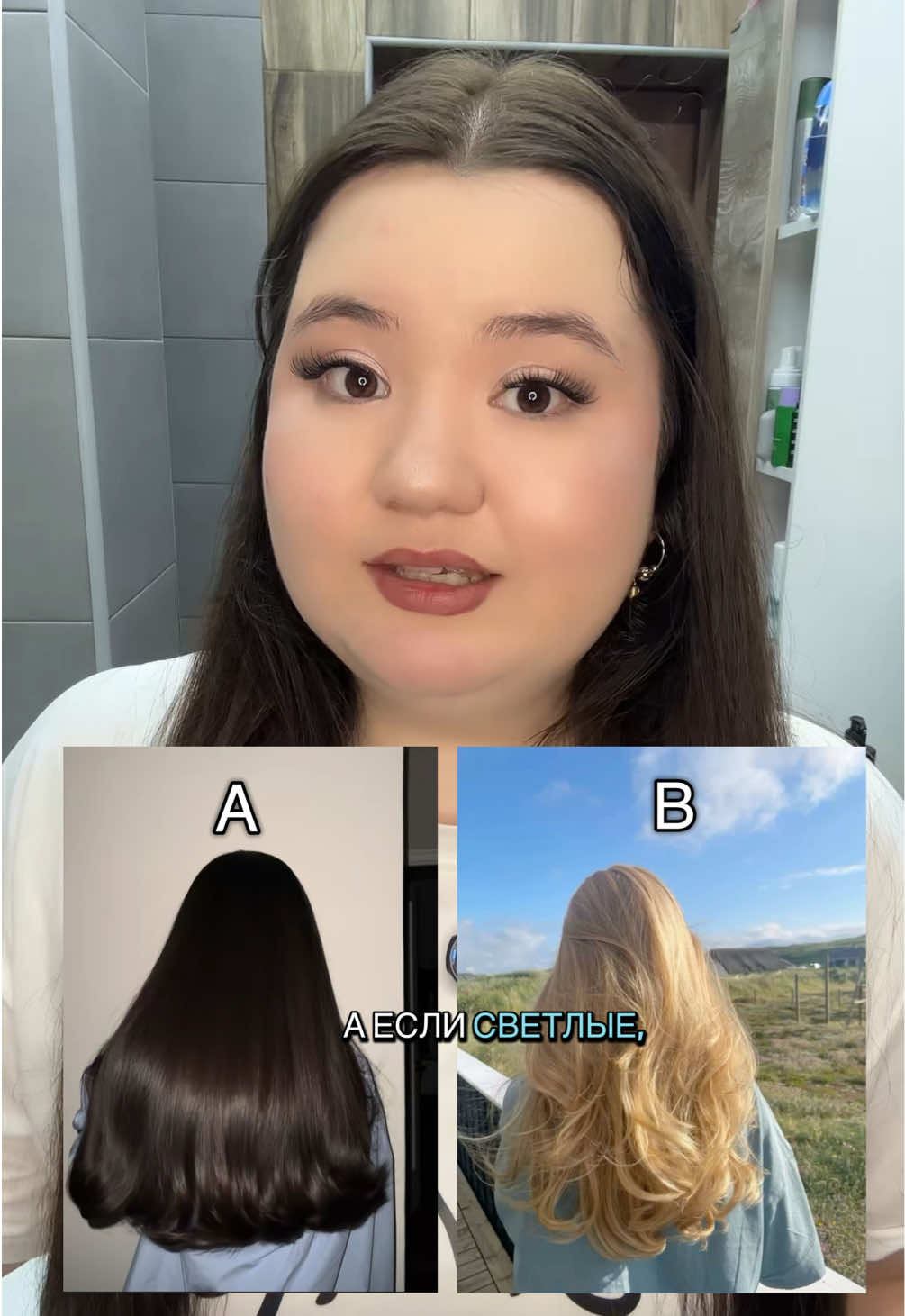 @Анеля🪞🎀