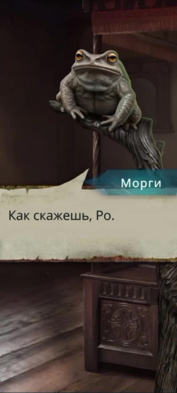 @bro