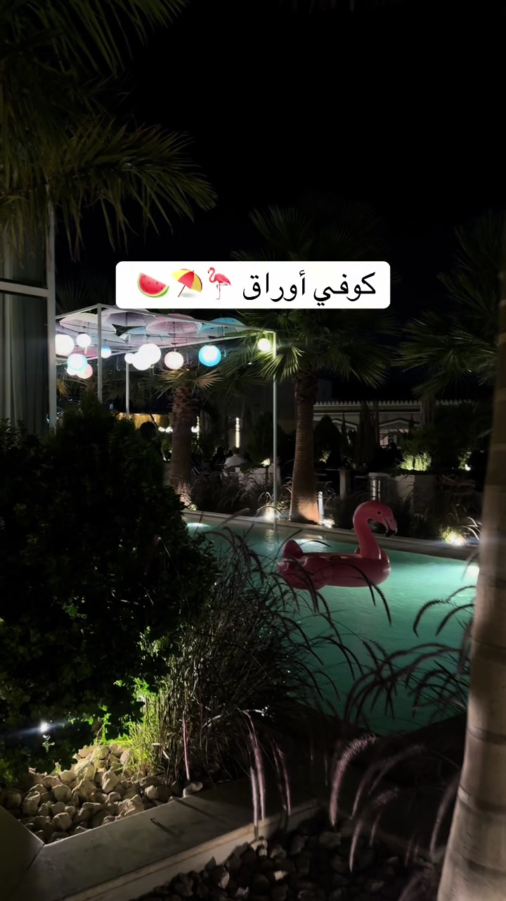 @مَــاَدلِــيْــن|blogger🤳