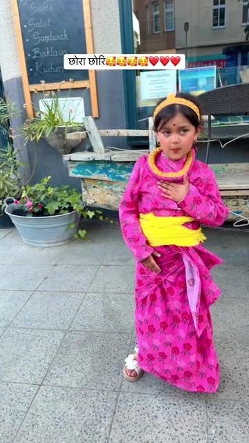 @Laxmi Bhatta Bajgain