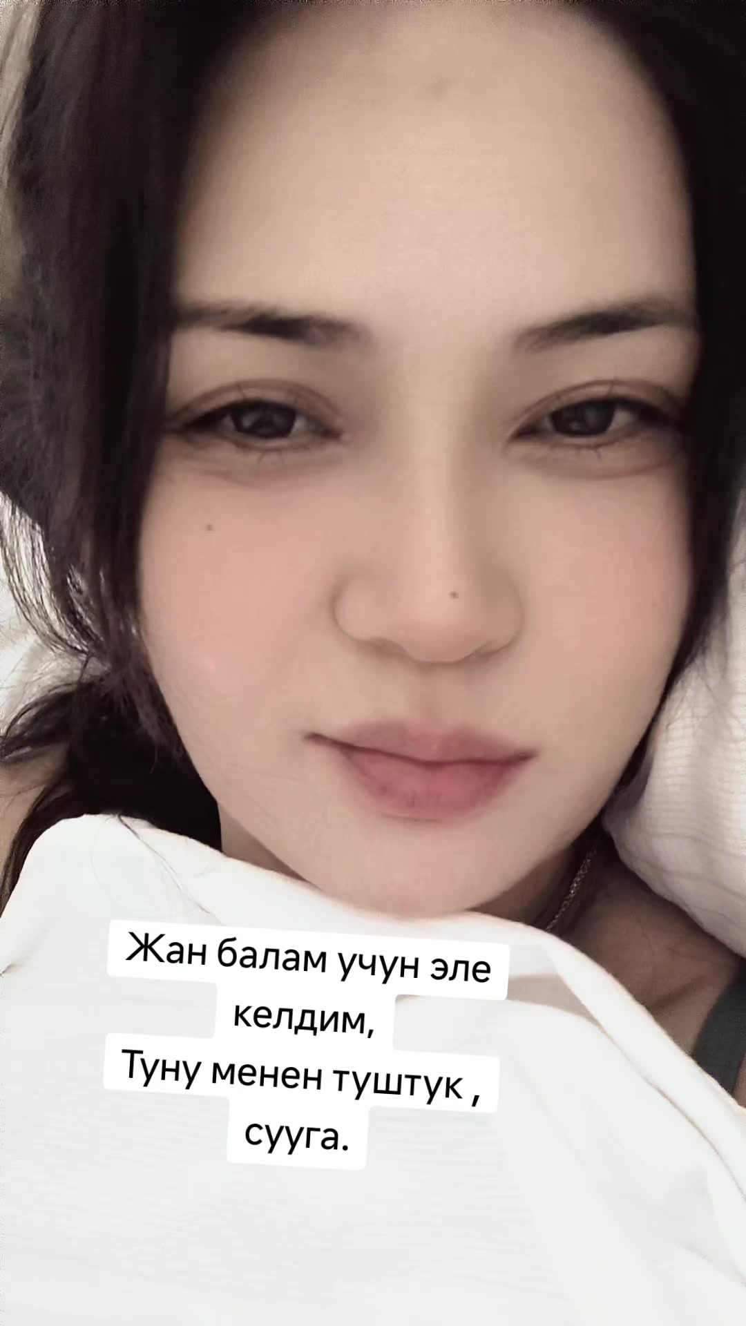 @💫💥 Жаку.🌟🥰