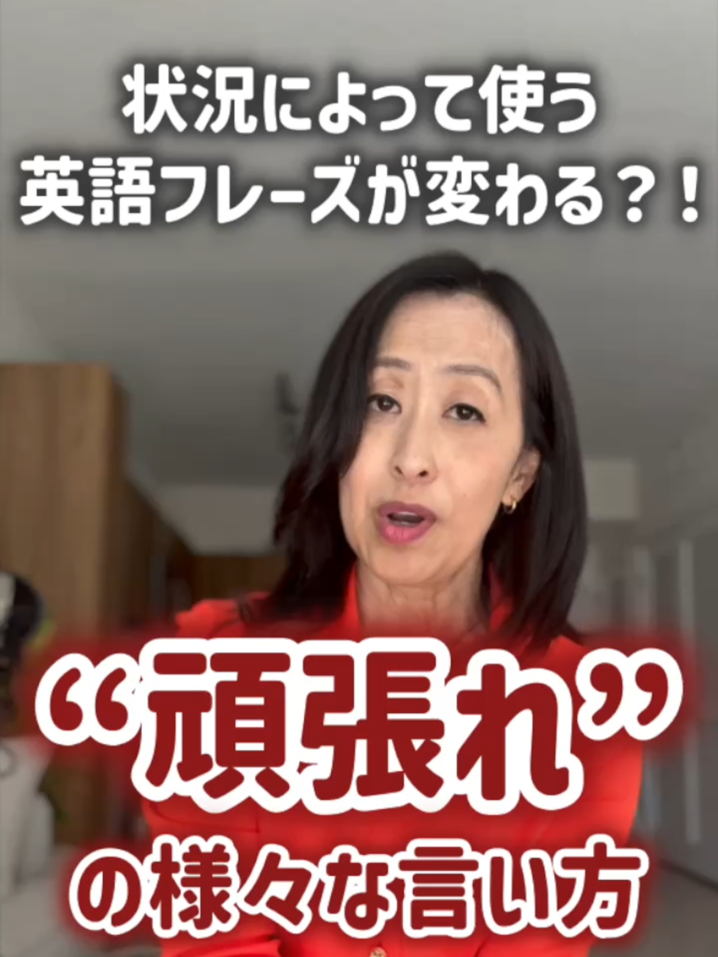 @ミニマリスト イングリッシュ