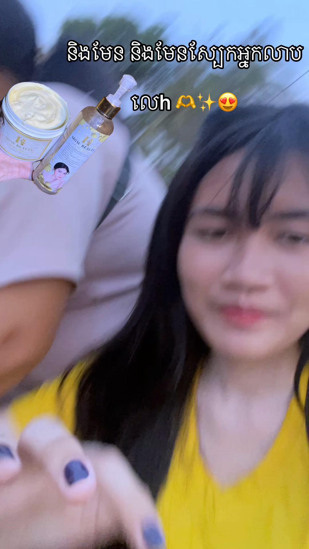 @Fb: ម៉ាក់ លីស៊ាង