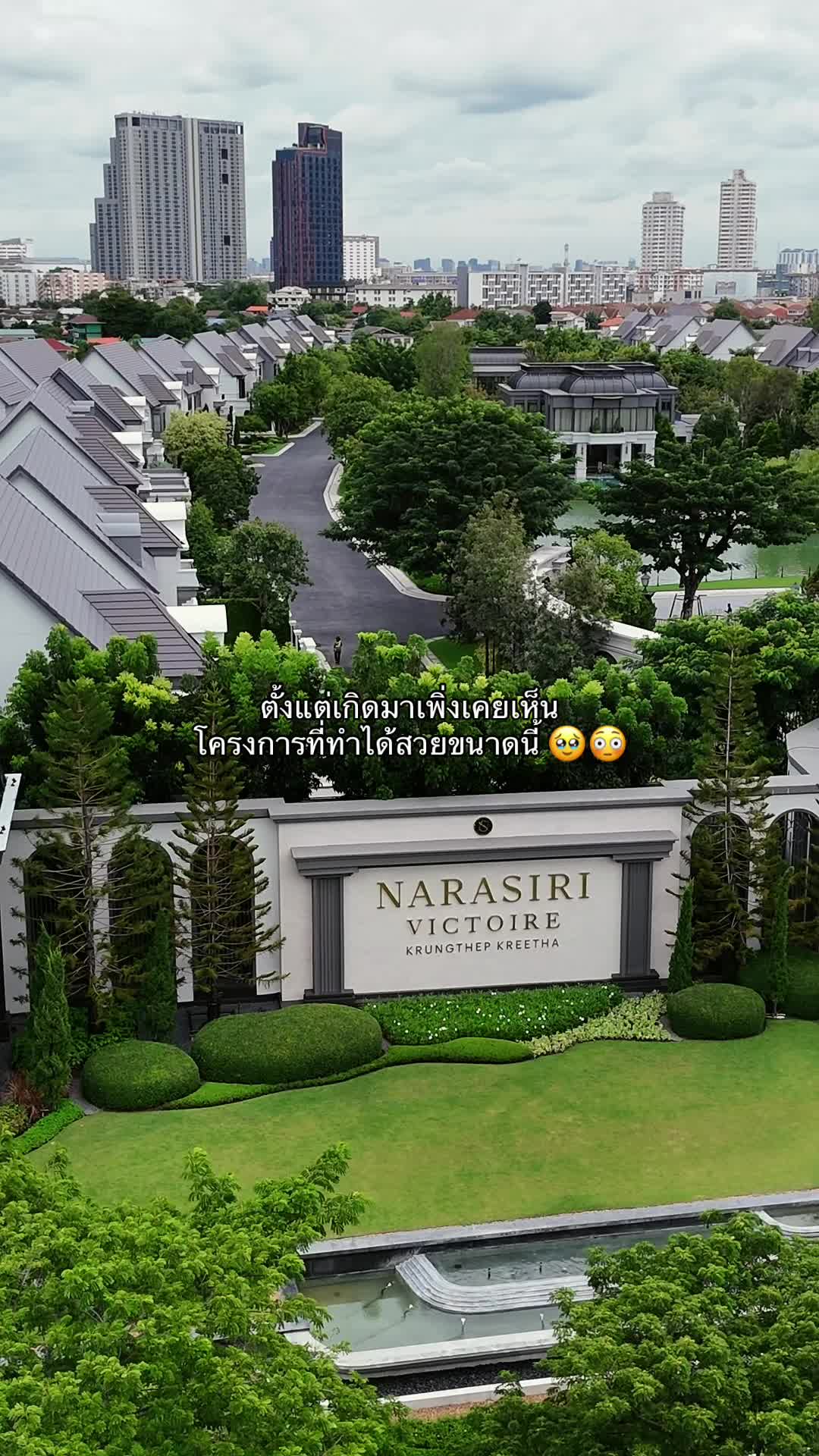 @HomeCareProperty🇹🇭