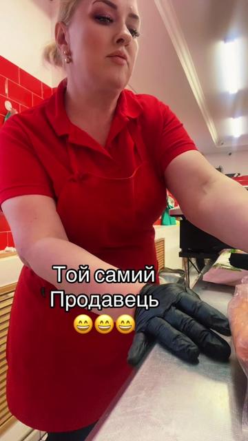 @Олена Василівна