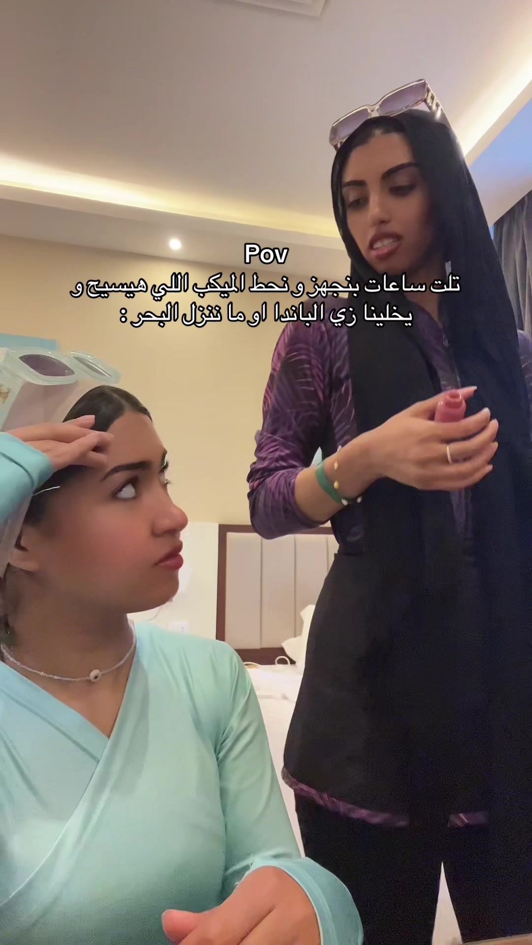 @౨ৎaloka 🫧