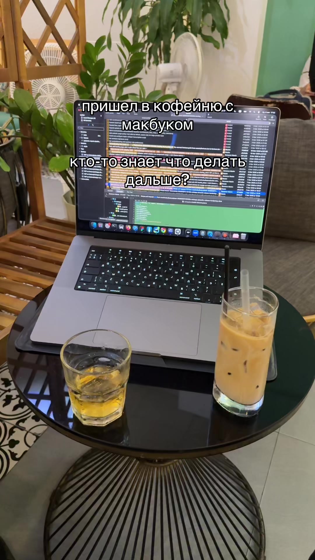@maxxicode
