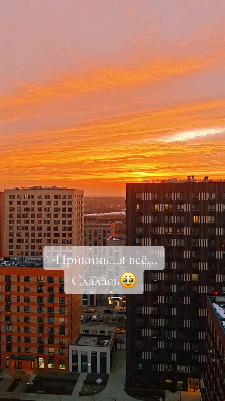@Татьяна