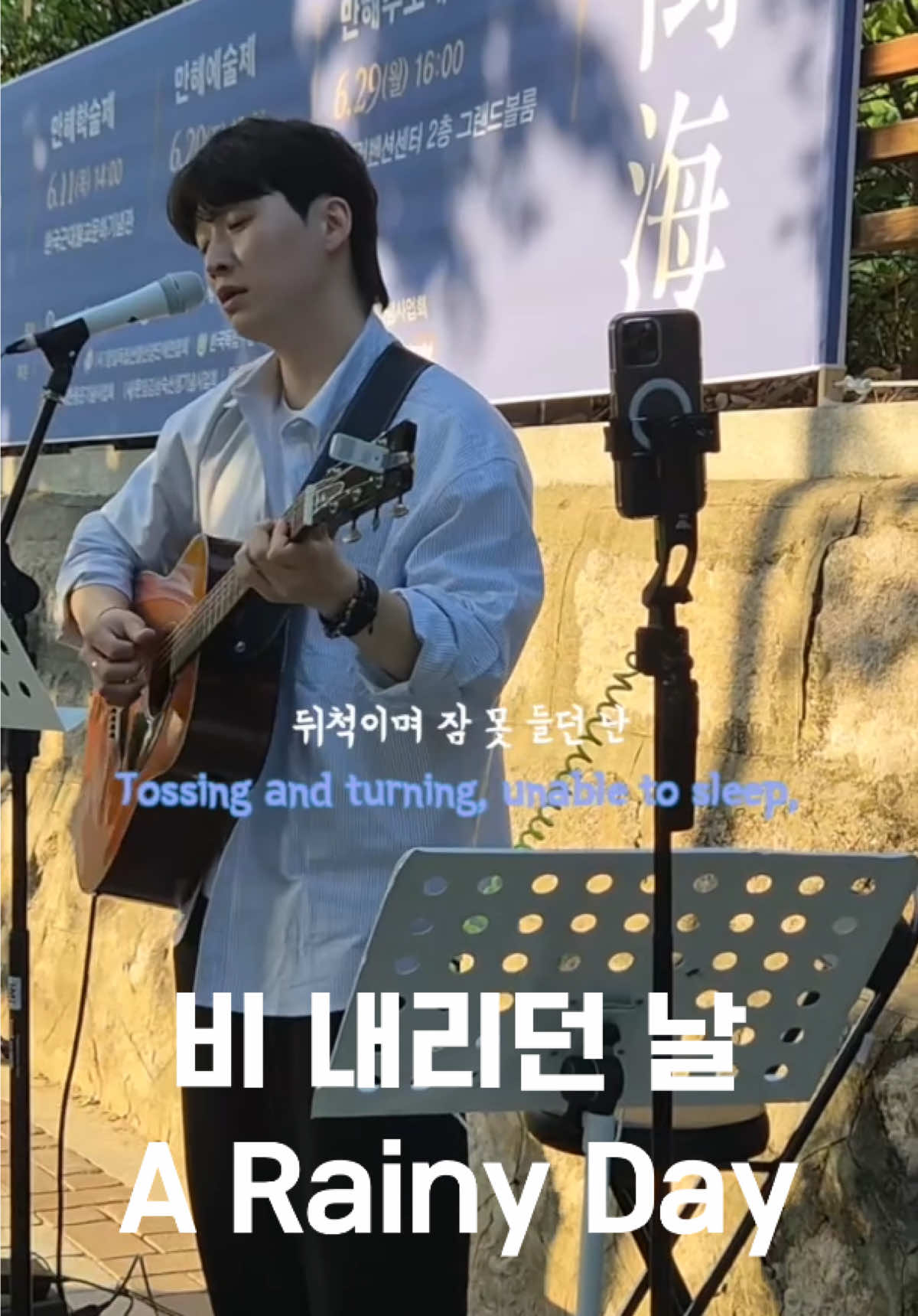 @5️⃣OSEMIN🎙️
