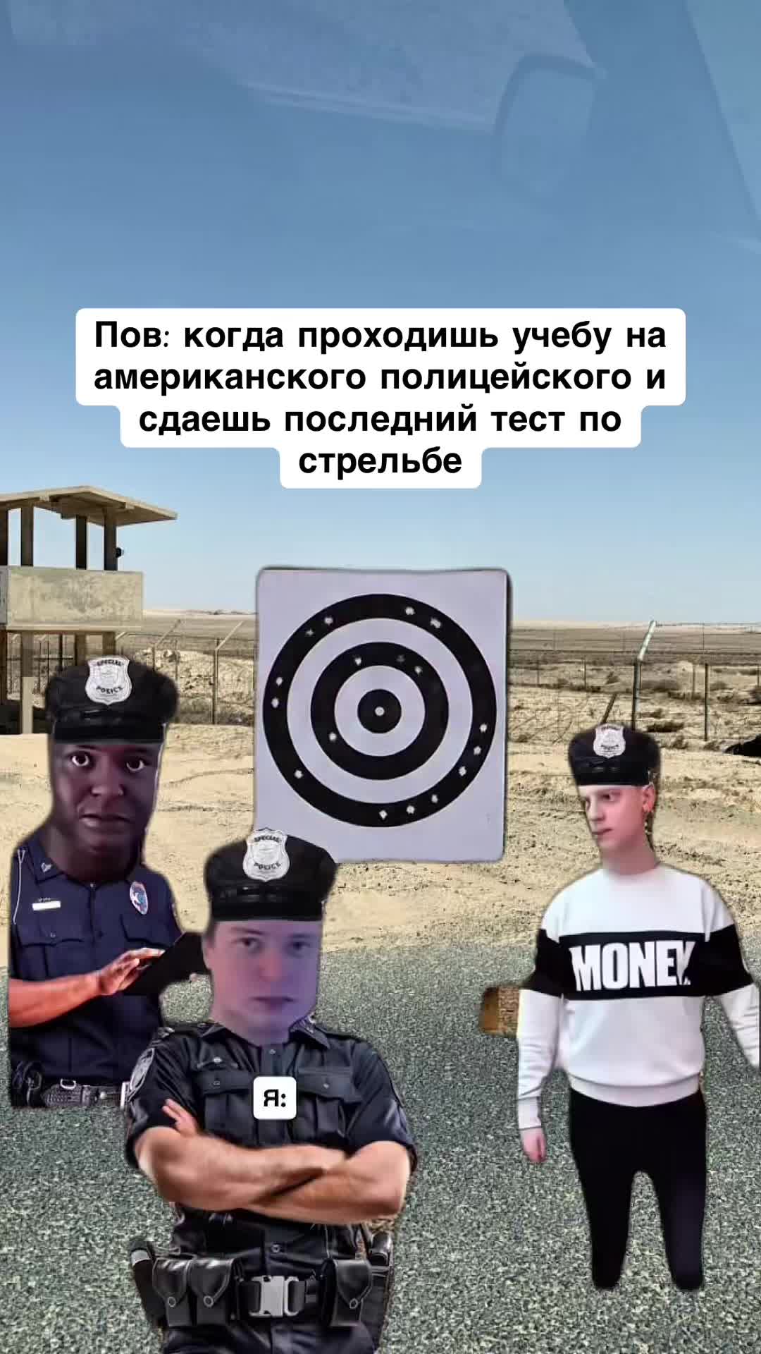 @opertivnik
