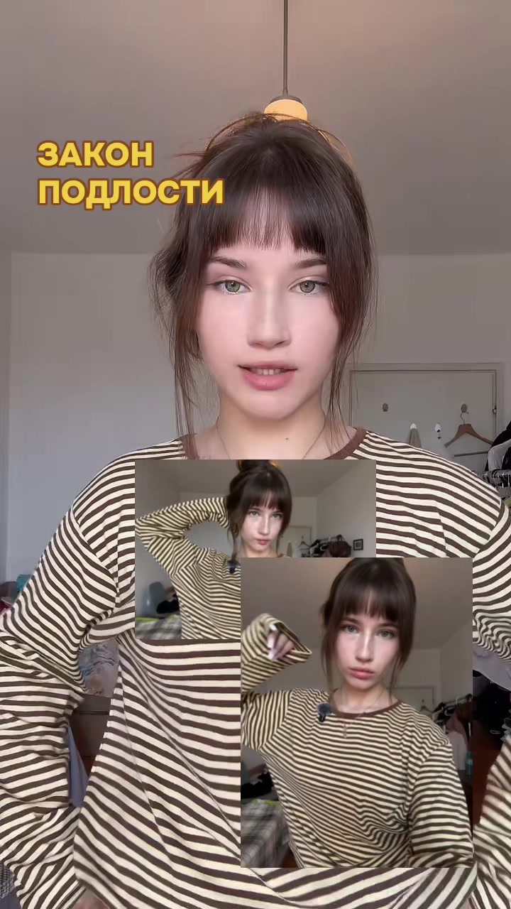@Джи Уджитсу