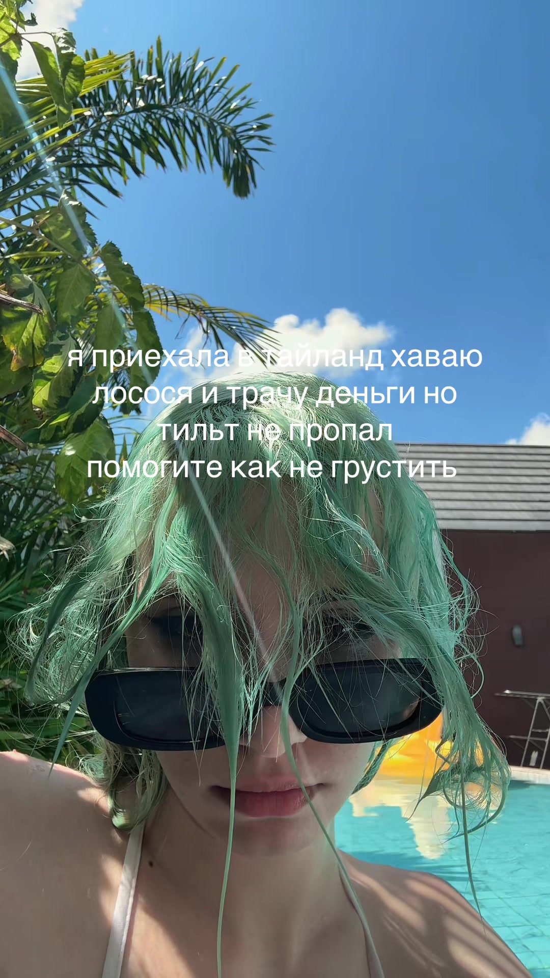 @ТИХОНЯ