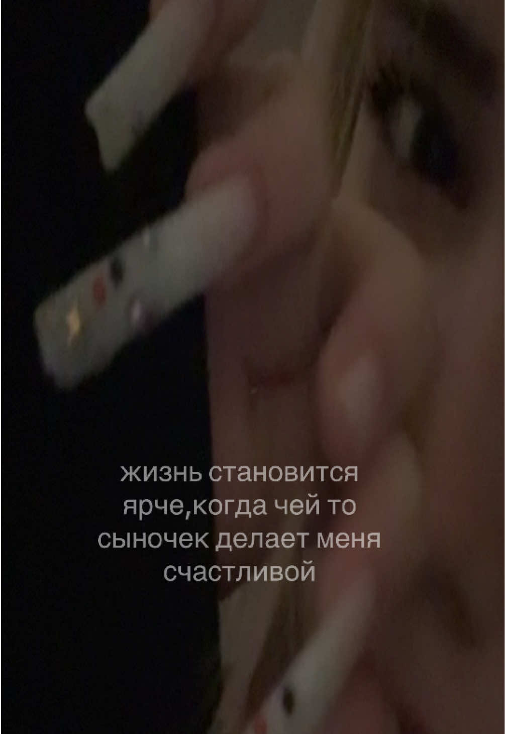 @коновалова