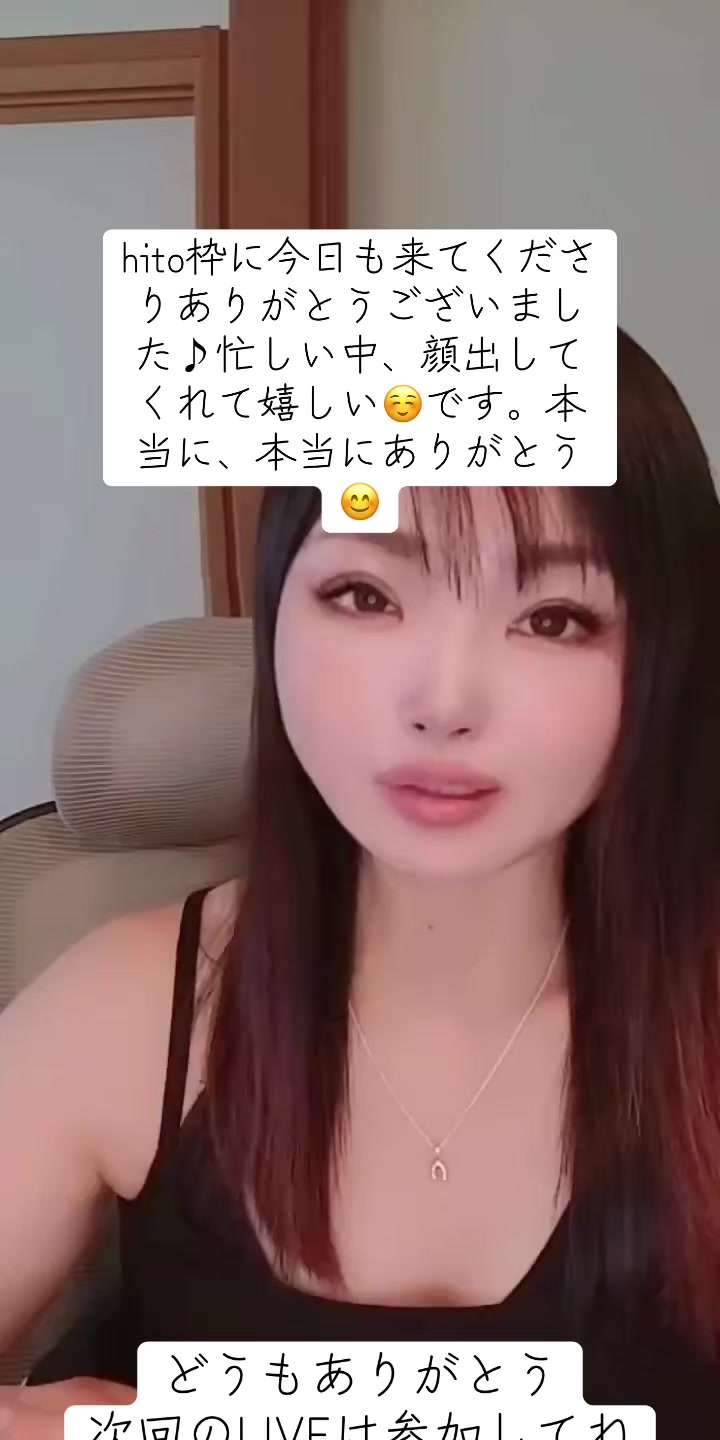 @hitoäžđŻđŻé沢čăĄăăđđŻđŹđźđď¸
