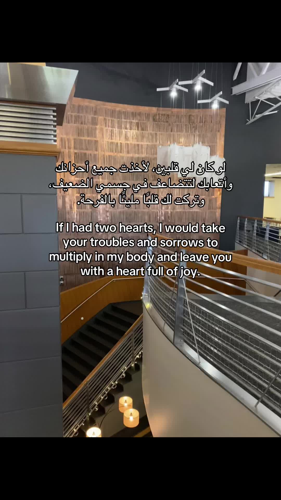 @فيها خير