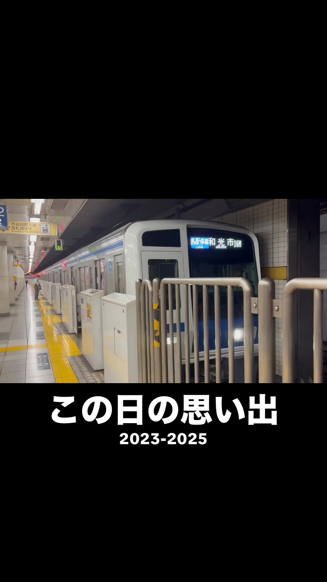 @Ta☆ku