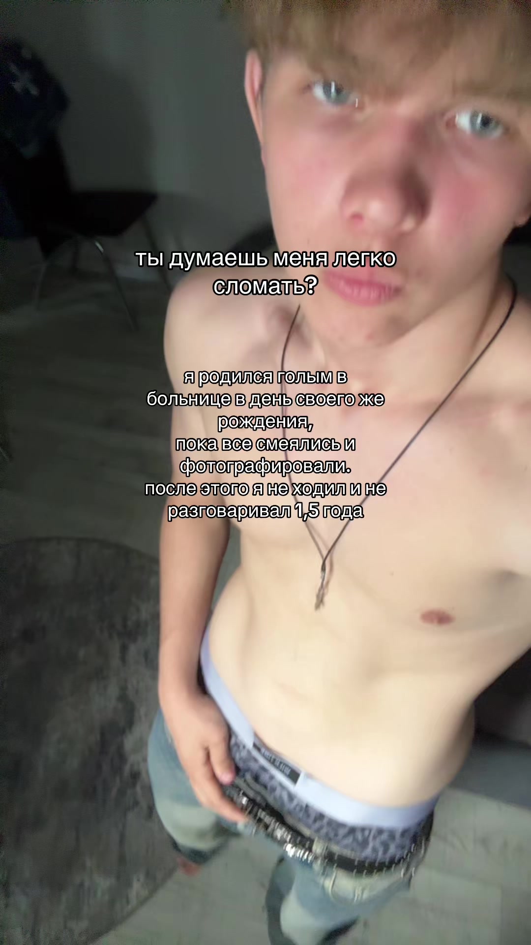 @1ovuxxx