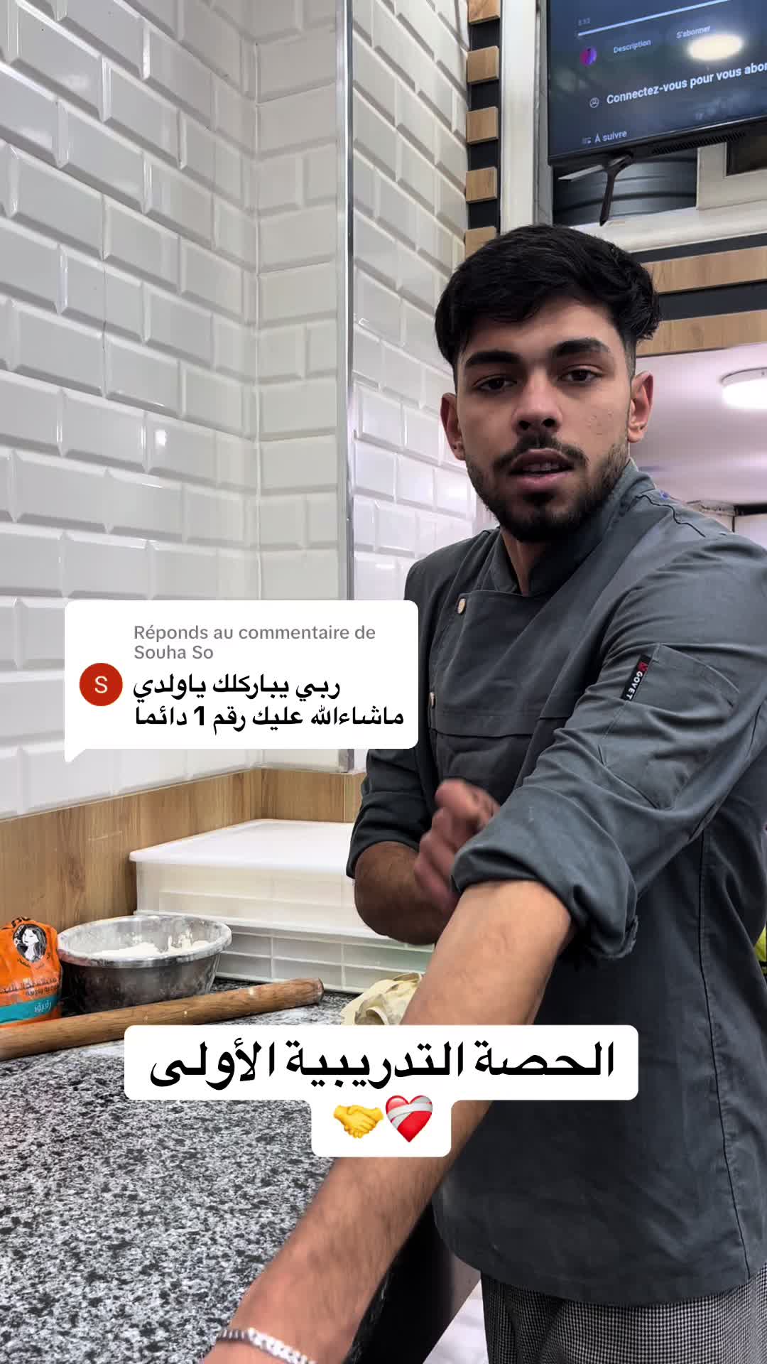 @docteur_pizza_25