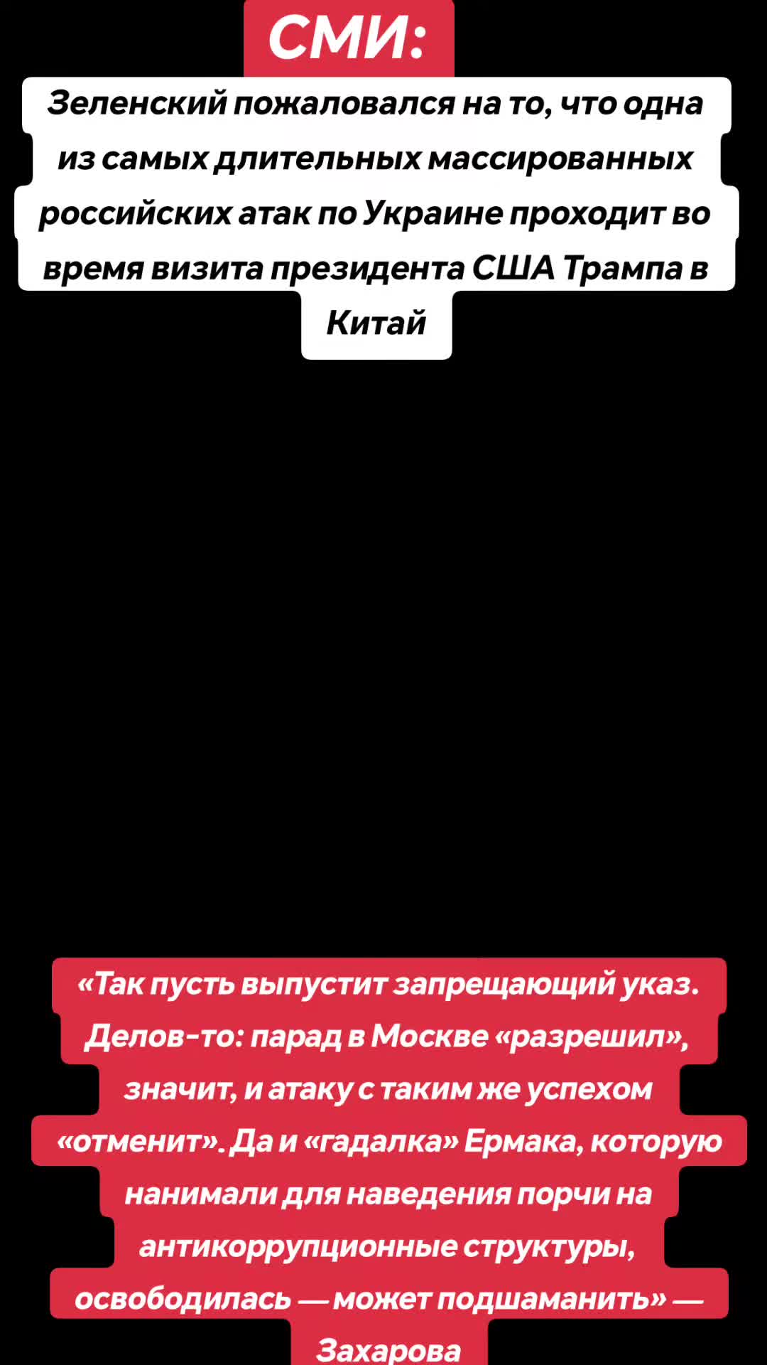 @Baggi