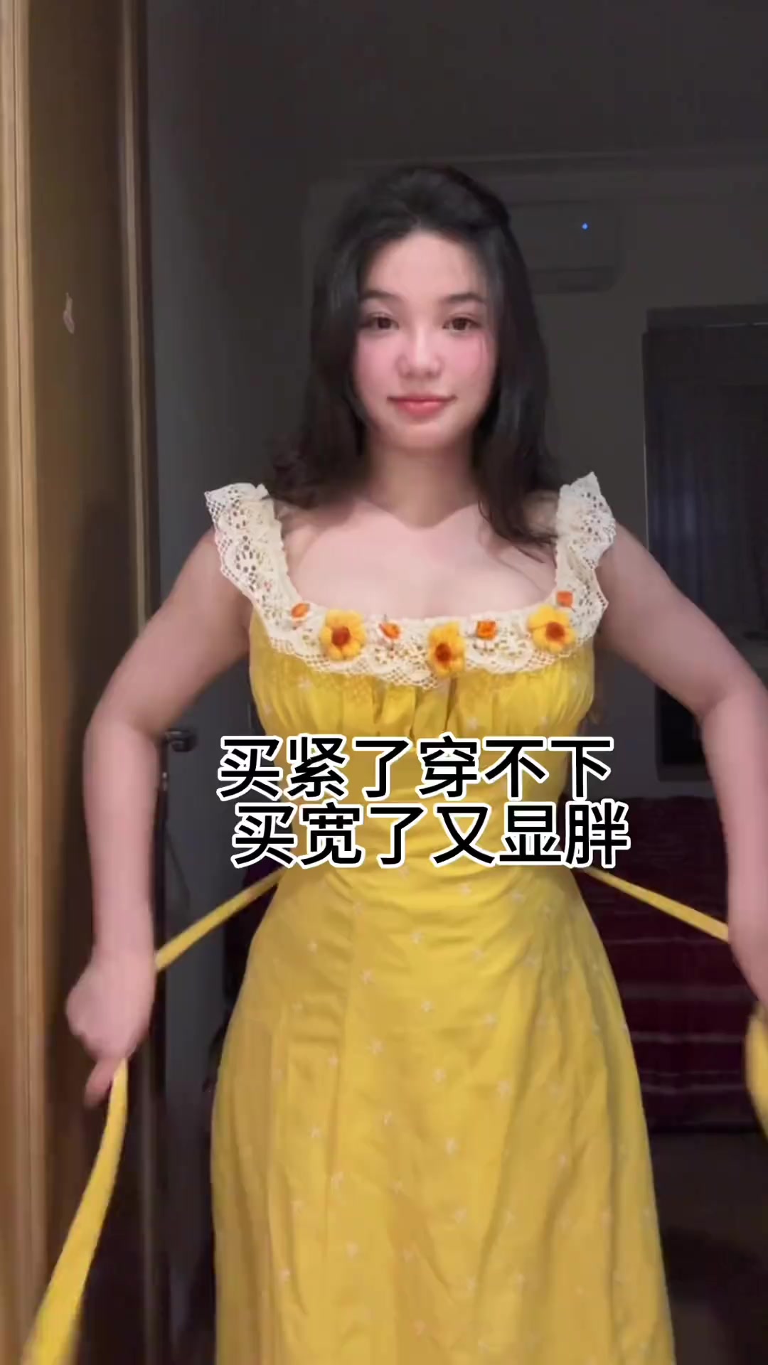 @橙子嘟嘟