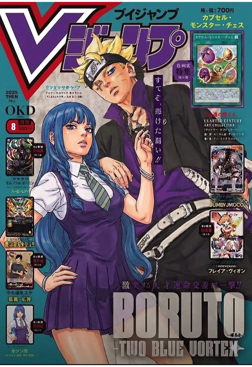 @zizi |Boruto fan|