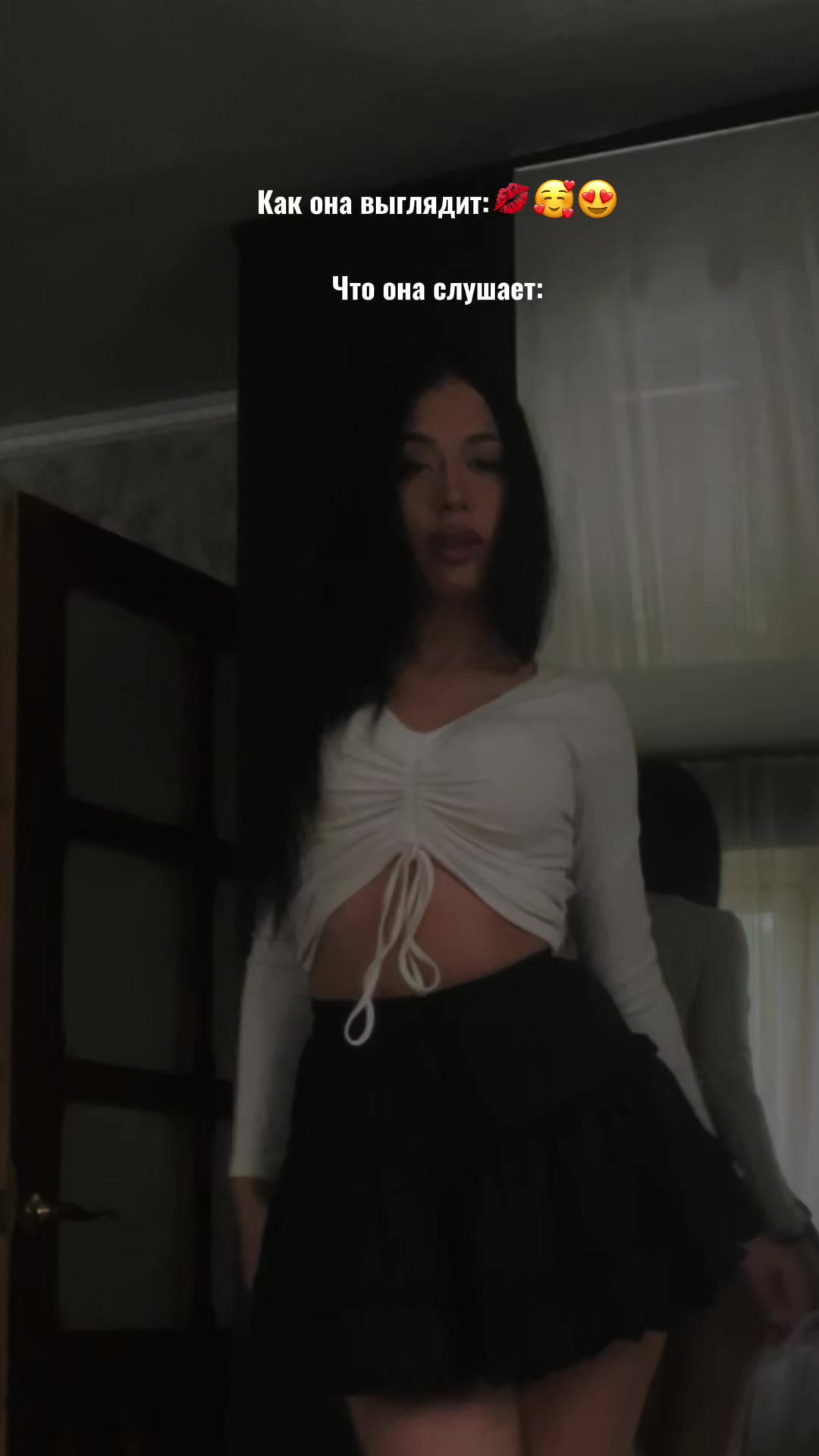 @ТГК: ASLAYSY