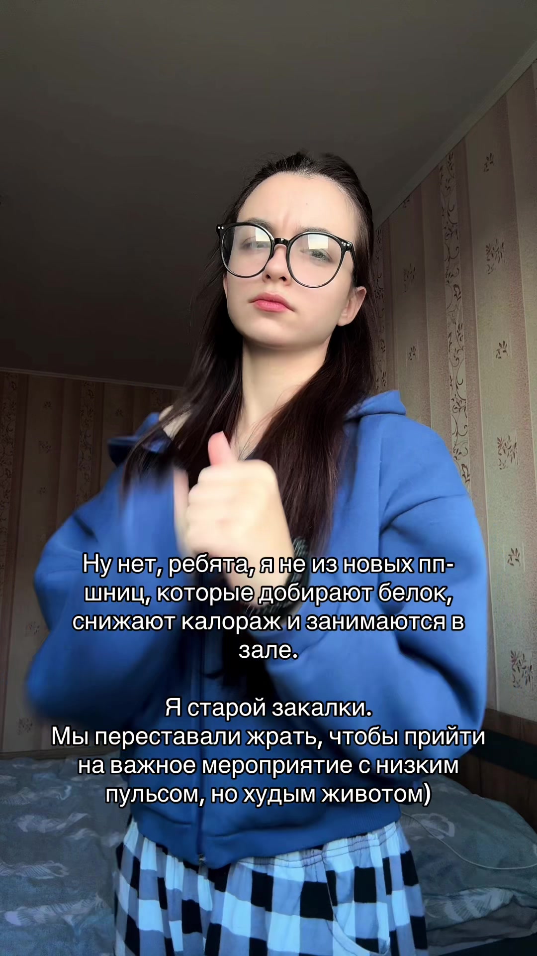@тгк: ssssurkova🕊️