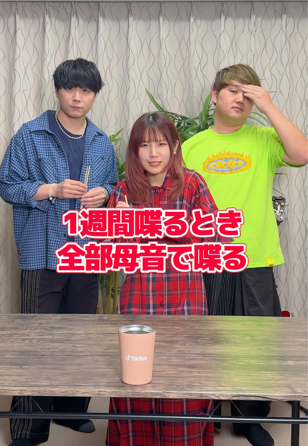 @WHITEBOX【official】