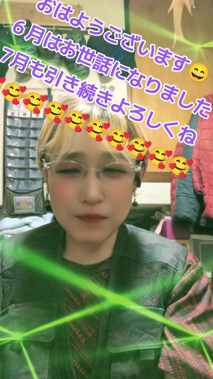 @🦅😎エナ🐉🐺🍮🦈🐲