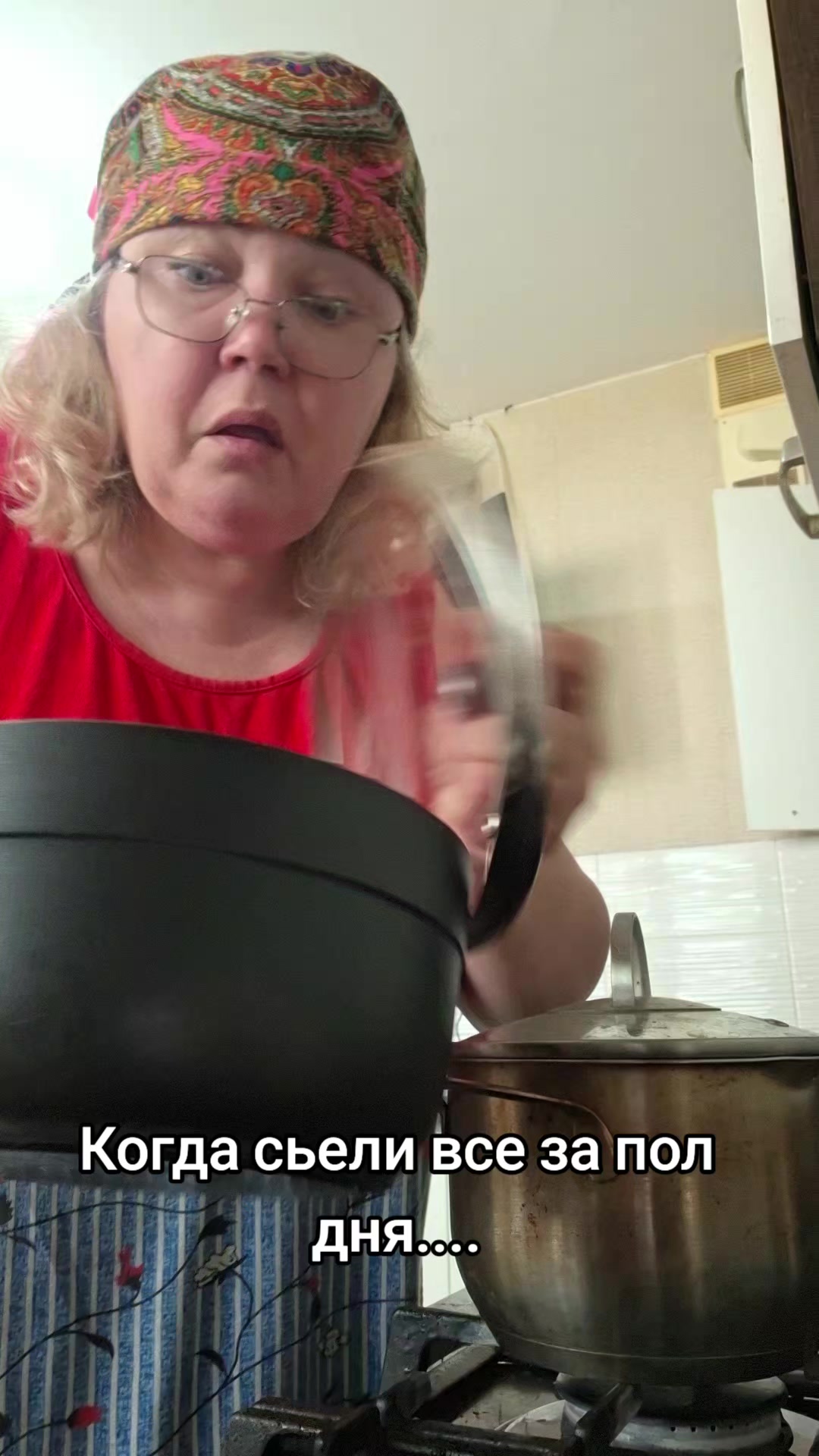 @рыжая бестия