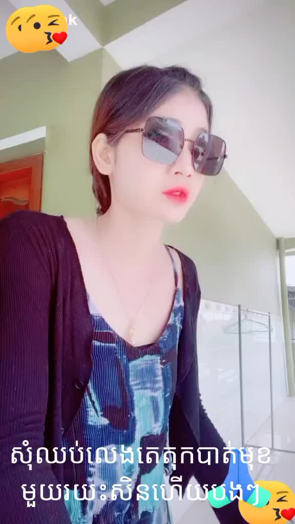 @អូនណុច តាកែវ