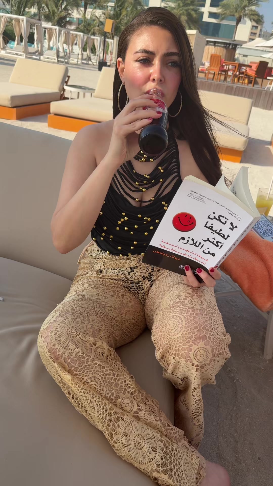 @جيسي