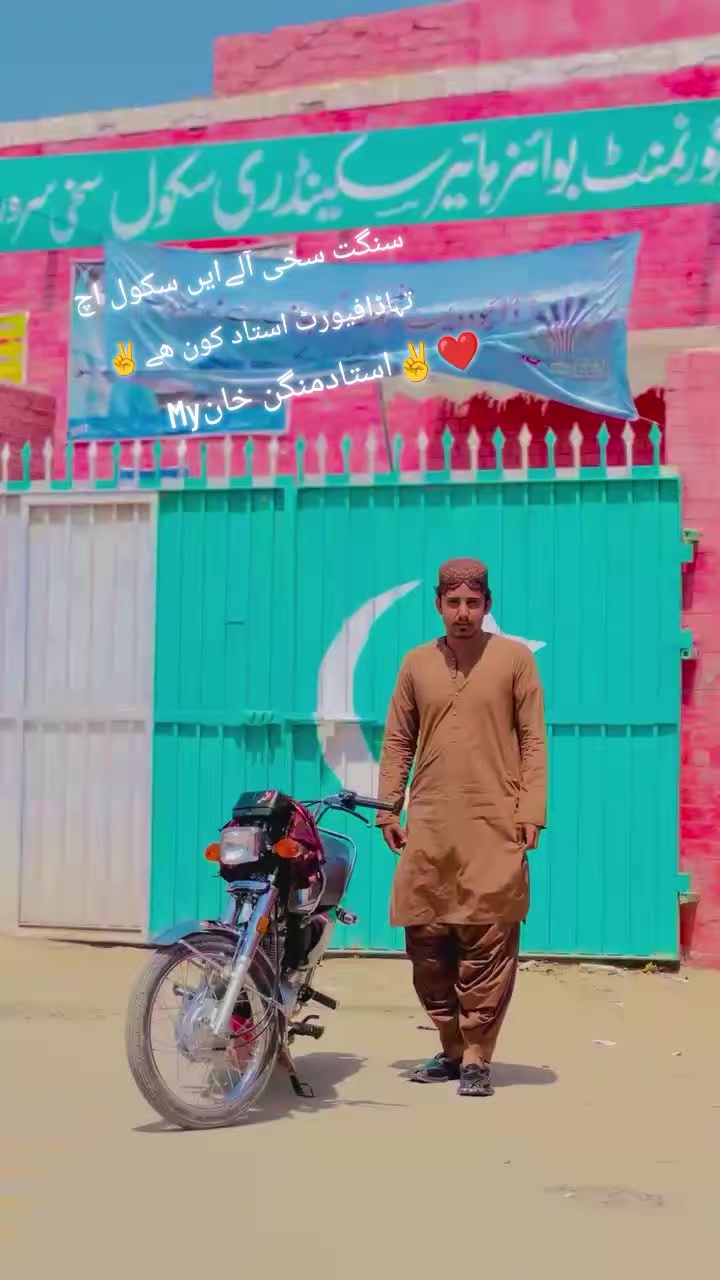 @گمنام✌️✌️