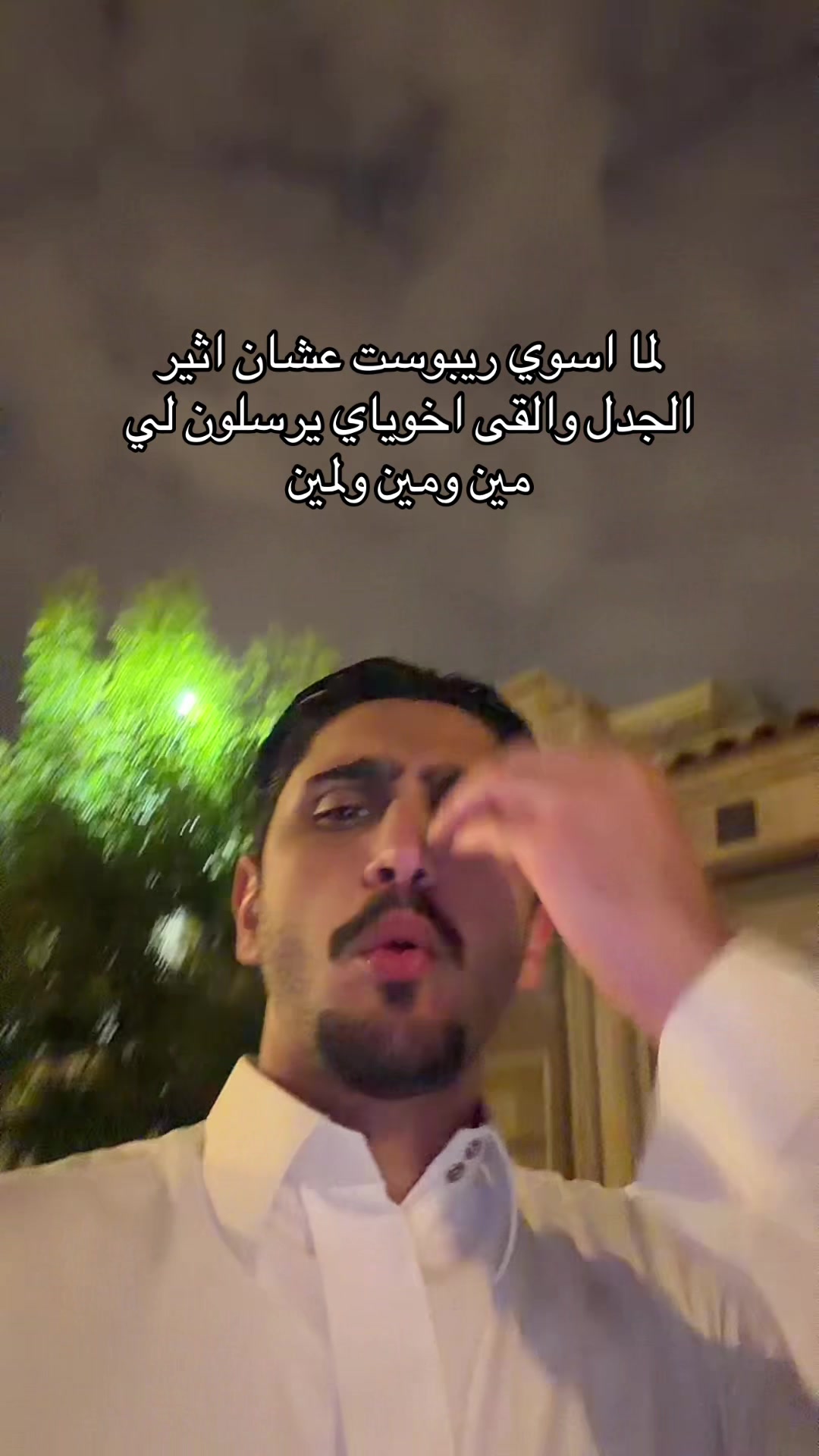 @Omar