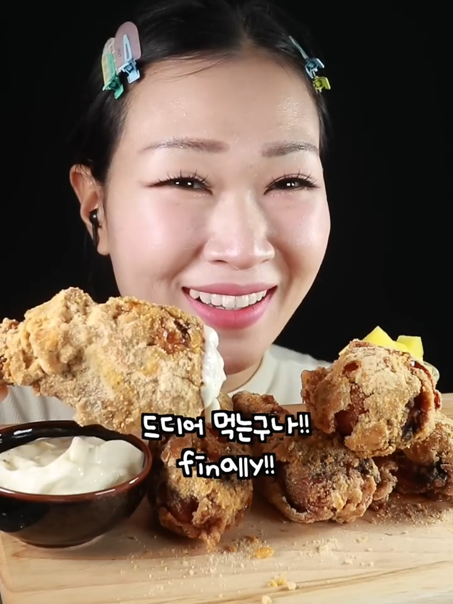 @MINEE EATS