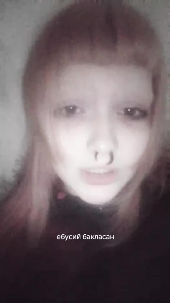 @неллi iмпотенцiя