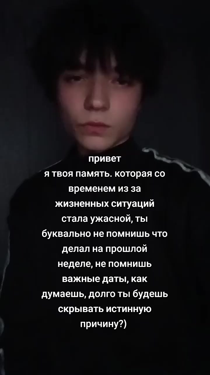 @xanzay