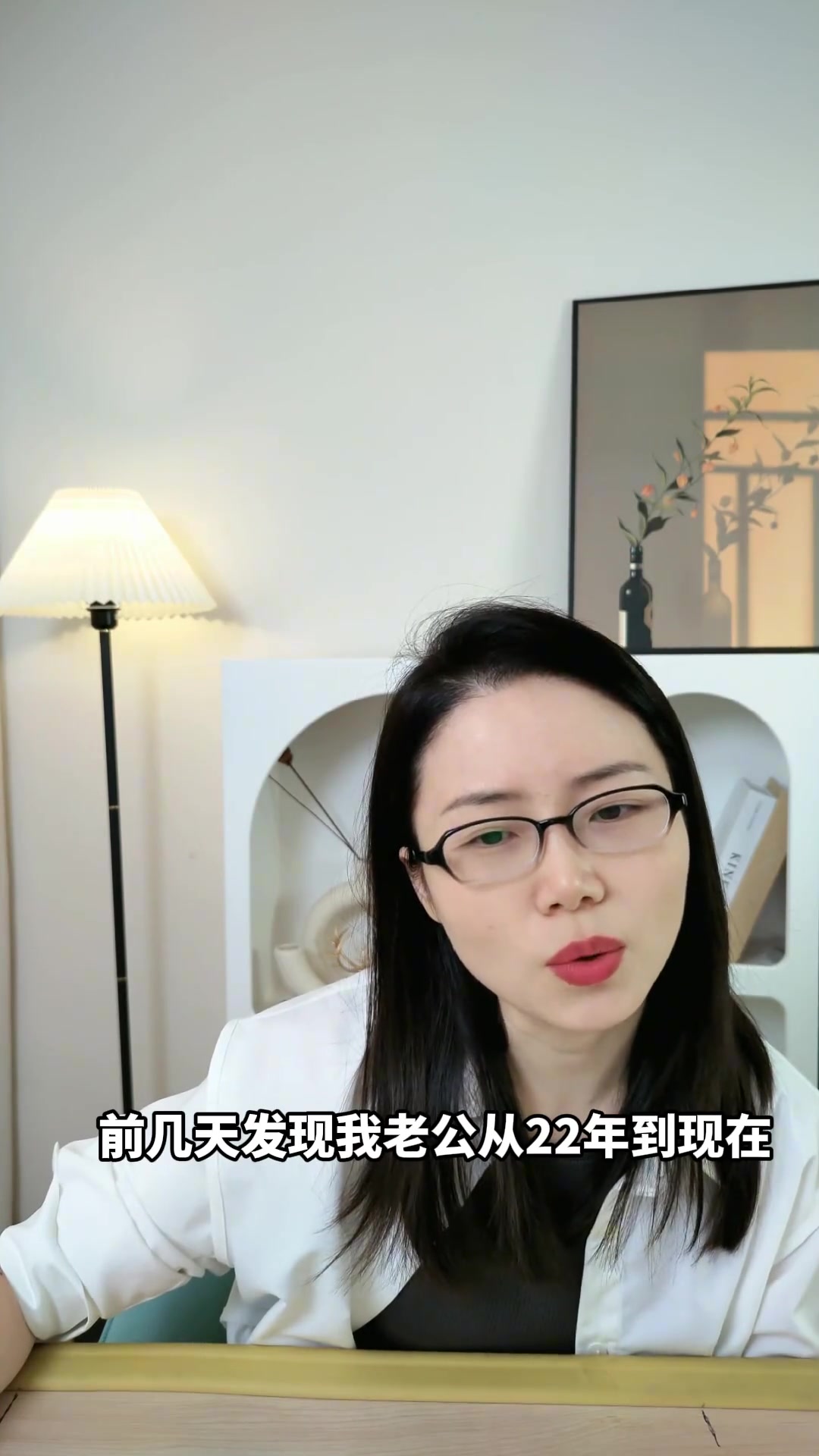 @龍姐(律師諮詢)