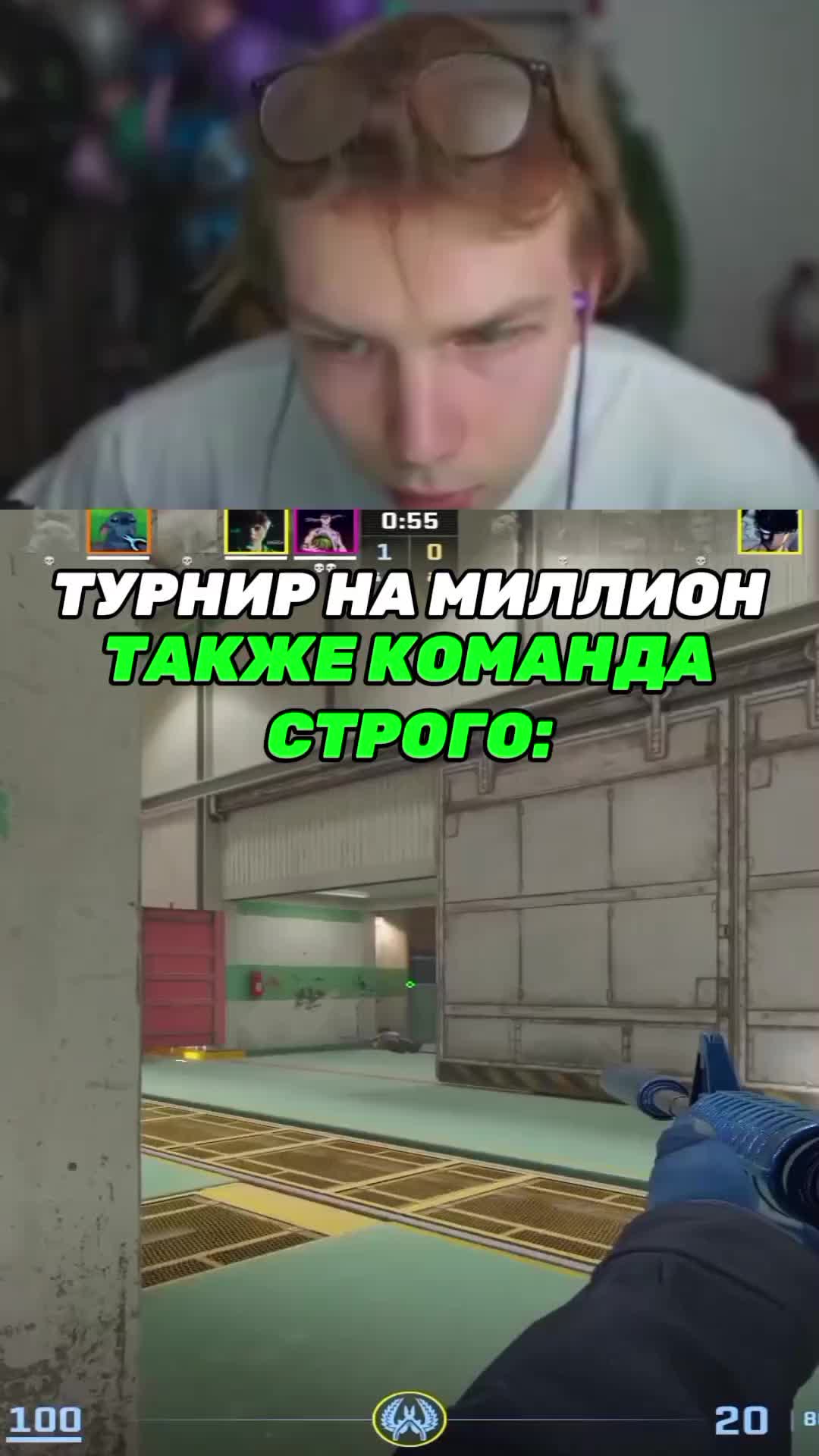 @твич лол кек