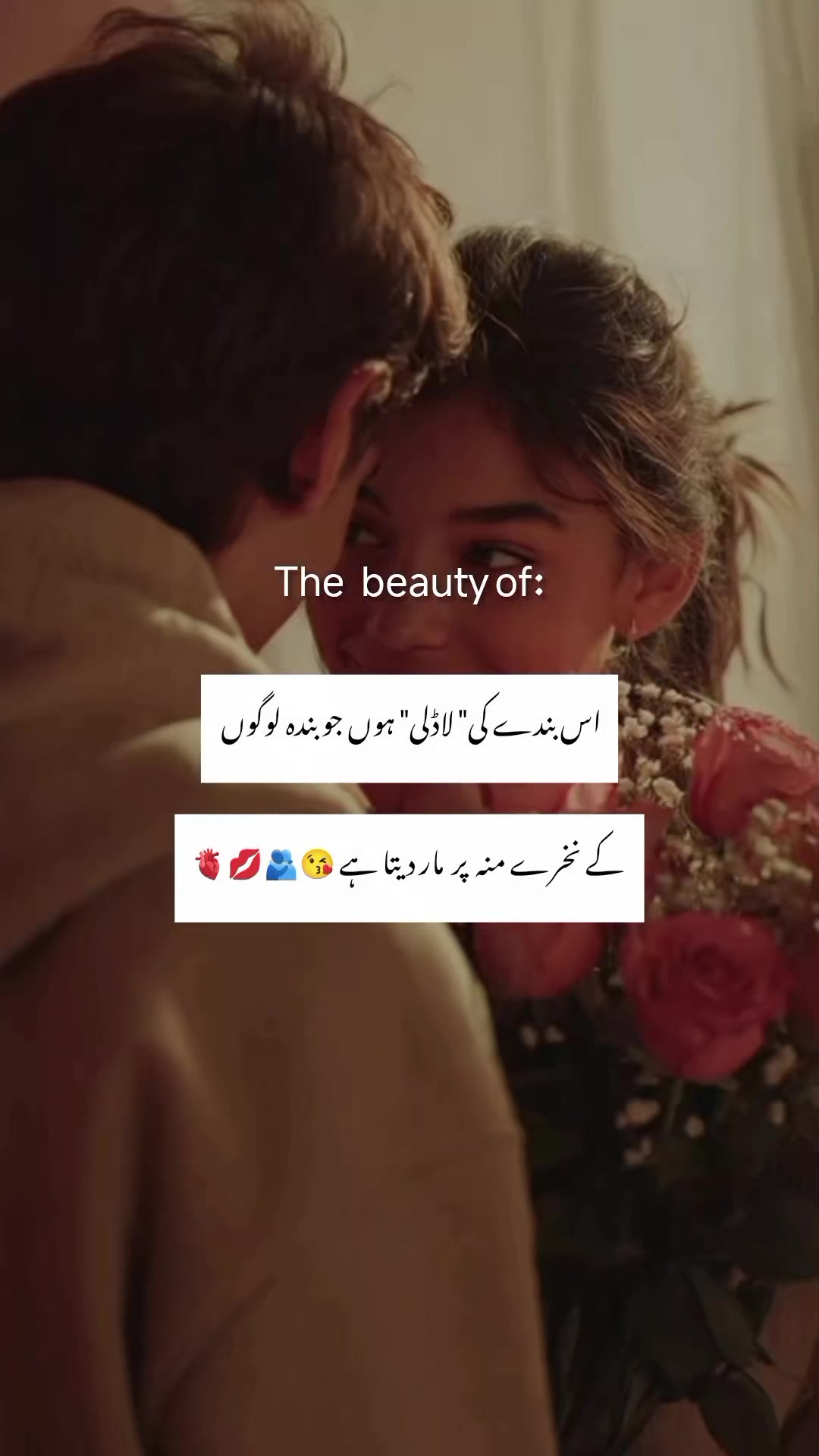 @Aymiii Uzair Qamar 😉