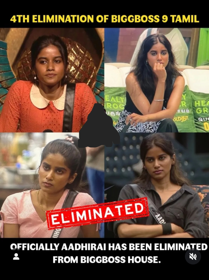 @Netherlands Tamilachi