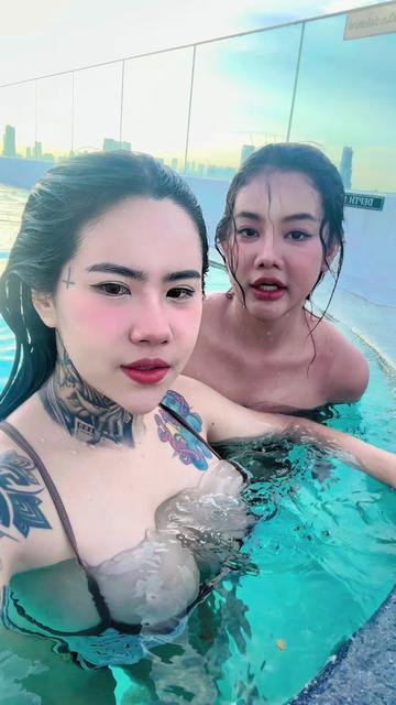 @อะไรว่ะ
